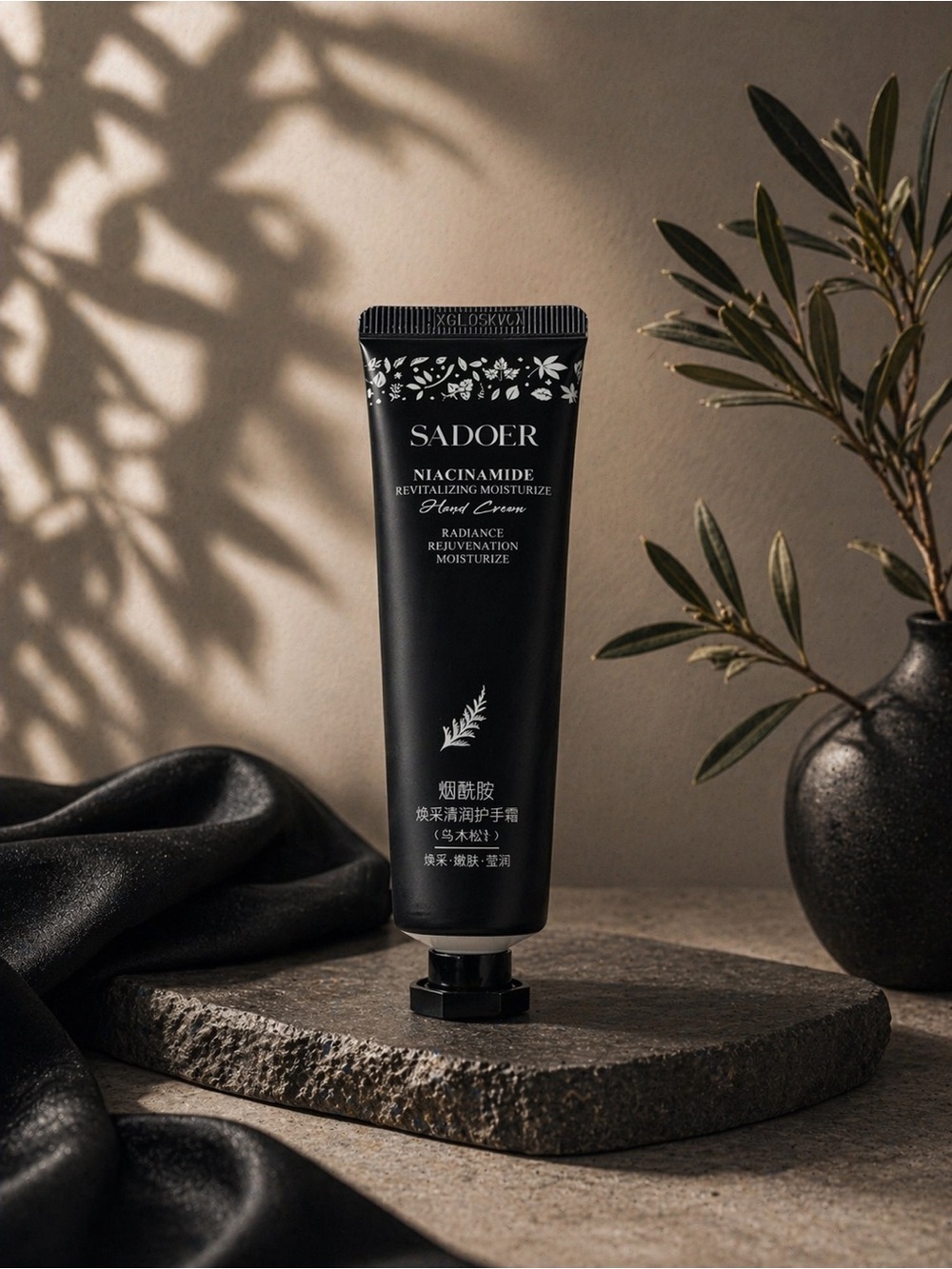 Sadoer Niacinamide Hand Cream